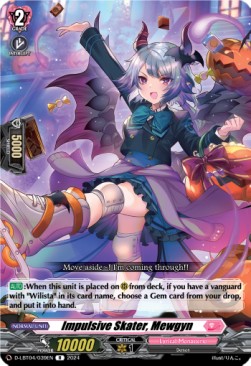 Impulsive Skater, Mewgyn [D-Format] (V.1 - Rare) - Lyrical Monasterio: Trick or Trick!