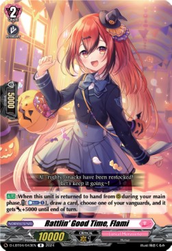 Rattlin' Good Time, Flami [D-Format] (V.1 - Rare) - Lyrical Monasterio: Trick or Trick!