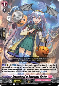Dreaming of an Encounter, Hester [D-Format] (V.1 - Rare) - Lyrical Monasterio: Trick or Trick!