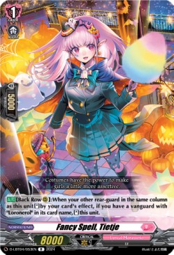 Fancy Spell, Tietje [D-Format] (V.1 - Rare) - Lyrical Monasterio: Trick or Trick!