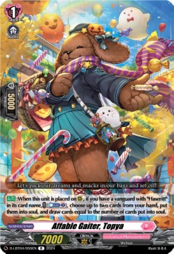 Affable Gaiter, Topya [D-Format] (V.1 - Rare) - Lyrical Monasterio: Trick or Trick!