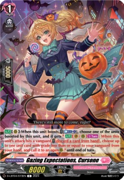 Gazing Expectations, Cursone [D-Format] - Lyrical Monasterio: Trick or Trick!