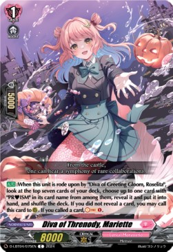 Diva of Threnody, Mariette [D-Format] - Lyrical Monasterio: Trick or Trick!