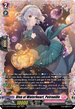 Diva of Waterheart, Petronille [D-Format] (V.2 - Frame Rare) - Lyrical Monasterio: Trick or Trick!
