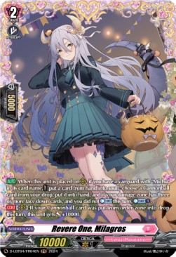 Revere One, Milagros [D-Format] (V.2 - Frame Rare) - Lyrical Monasterio: Trick or Trick!