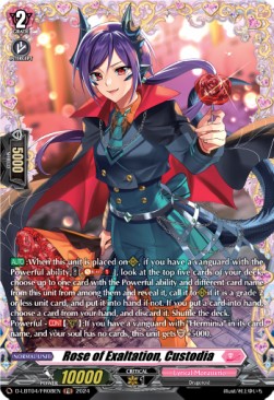 Rose of Exaltation, Custodia [D-Format] (V.2 - Frame Rare) - Lyrical Monasterio: Trick or Trick!