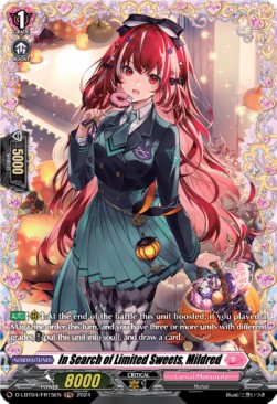 In Search of Limited Sweets, Mildred [D-Format] (V.2 - Frame Rare) - Lyrical Monasterio: Trick or Trick!