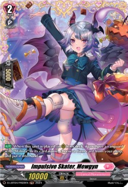 Impulsive Skater, Mewgyn [D-Format] (V.2 - Frame Rare) - Lyrical Monasterio: Trick or Trick!