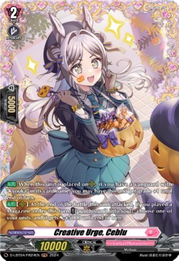 Creative Urge, Ceblu [D-Format] (V.2 - Frame Rare) - Lyrical Monasterio: Trick or Trick!