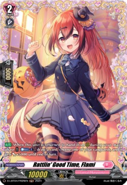 Rattlin' Good Time, Flami [D-Format] (V.2 - Frame Rare) - Lyrical Monasterio: Trick or Trick!