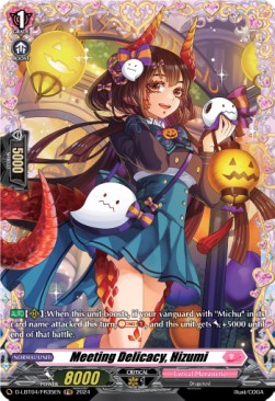 Meeting Delicacy, Hizumi [D-Format] (V.2 - Frame Rare) - Lyrical Monasterio: Trick or Trick!