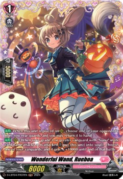 Wonderful Wand, Rueboa [D-Format] (V.2 - Frame Rare) - Lyrical Monasterio: Trick or Trick!