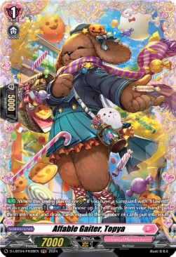 Affable Gaiter, Topya [D-Format] (V.2 - Frame Rare) - Lyrical Monasterio: Trick or Trick!