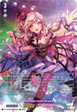 Gorgon Eyes, Siana [D-Format] (V.3 - Secret Rare) - Lyrical Monasterio: Trick or Trick!