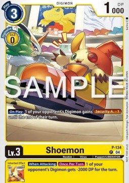 Shoemon (P-134) (V.1) - Promos