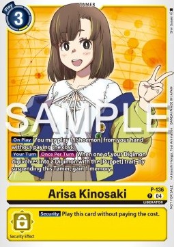 Arisa Kinosaki (P-136) - Promos