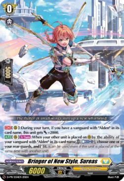 Bringer of New Style, Sureas [D-Format] (V.1 - Promo) - D-Promos