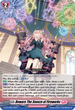Beware The Sneeze of Fireworks [D-Format] (V.1 - Promo) - D-Promos