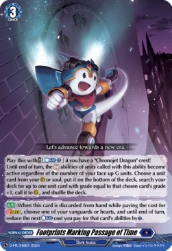 Footprints Marking Passage of Time [D-Format] (V.1 - Promo) - D-Promos