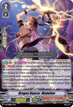 Dragon Dancer, Madeline [V-Format] - V-Promos