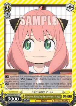 Nerve-Racking Interview, Anya (V.1 - Trial Deck) - SPY x FAMILY