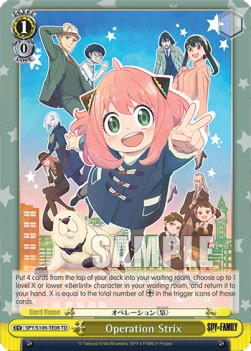 Operation Strix (V.1 - Trial Deck) - SPY x FAMILY
