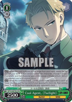 Cool Agent,〈Twilight〉 (V.1 - Trial Deck) - SPY x FAMILY