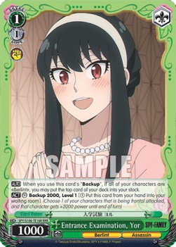 Entrance Examination, Yor (V.2 - Triple Rare) - SPY x FAMILY