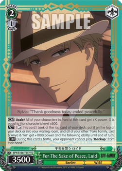 For The Sake of Peace, Loid (V.1 - Trial Deck) - SPY x FAMILY