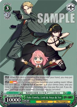 Fake Family, Loid & Anya & Yor (V.1 - Trial Deck) - SPY x FAMILY