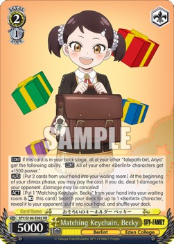 Matching Keychain, Becky (V.1 - Double Rare) - SPY x FAMILY