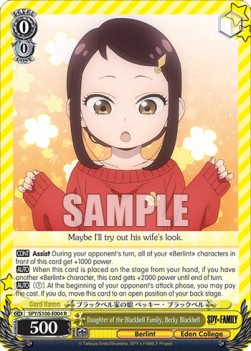 Daughter of the Blackbell Family, Becky Blackbell (V.1 - Rare) - SPY x FAMILY