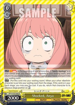 Shocked, Anya (V.1 - Rare) - SPY x FAMILY
