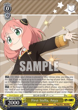 First Stella, Anya (V.1 - Rare) - SPY x FAMILY