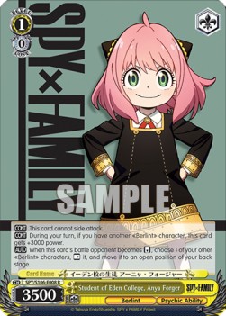 Student of Eden College, Anya Forger (V.1 - Rare) - SPY x FAMILY