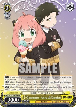 Classmates, Anya & Damian (V.1 - Rare) - SPY x FAMILY