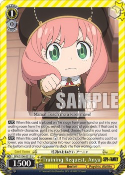 Training Request, Anya - SPY x FAMILY