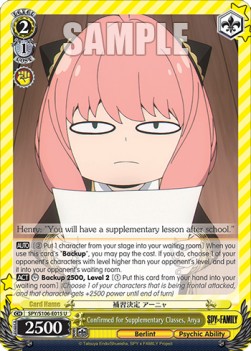 Confirmed for Supplementary Classes, Anya - SPY x FAMILY