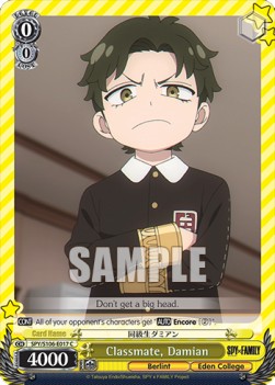 Classmate, Damian - SPY x FAMILY