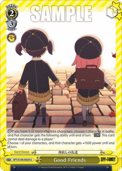 Good Friends - SPY x FAMILY