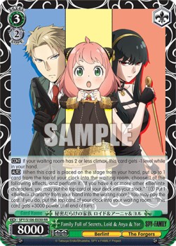 Family Full of Secrets, Loid & Anya & Yor (V.1 - Double Rare) - SPY x FAMILY