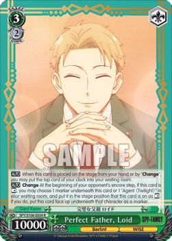 Perfect Father, Loid (V.1 - Rare) - SPY x FAMILY
