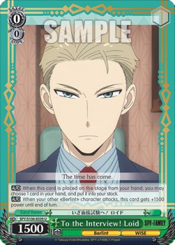 To the Interview! Loid - SPY x FAMILY