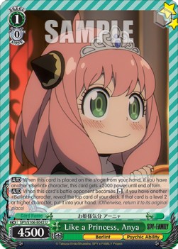 Like a Princess, Anya - SPY x FAMILY