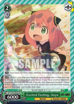 Excited Feeling, Anya (V.2 - Super Rare) - SPY x FAMILY