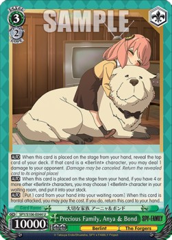 Precious Family, Anya & Bond (V.1 - Uncommon) - SPY x FAMILY