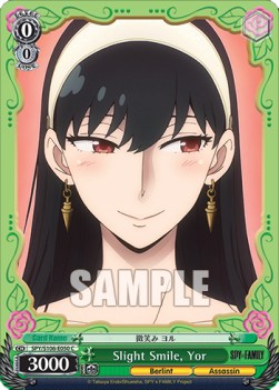 Slight Smile, Yor - SPY x FAMILY