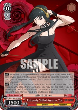 Extremely Skilled Assassin, Yor (V.1 - Double Rare) - SPY x FAMILY
