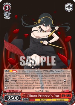 〈Thorn Princess〉,Yor (V.1 - Double Rare) - SPY x FAMILY