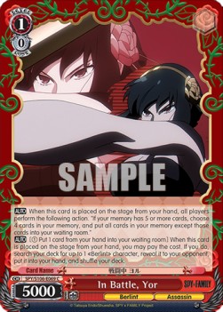 In Battle, Yor - SPY x FAMILY